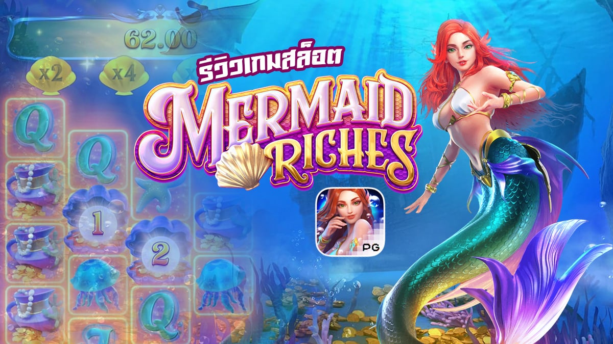 Mermaid Riches system789