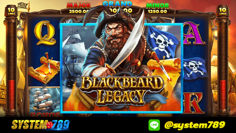 BlackBeard Legacy system789