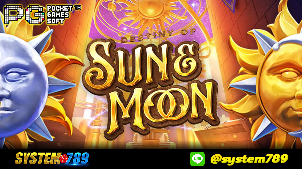 Destiny of Sun & Moon system789