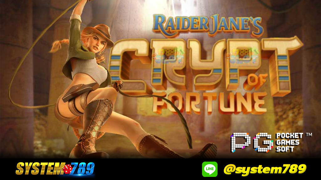 Raider Jane's Crypt of Fortune system789